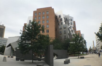 Strata Center at MIT