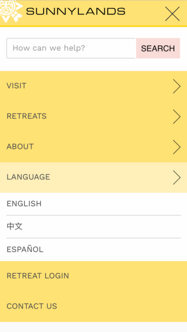 Sunnylands mobile menu
