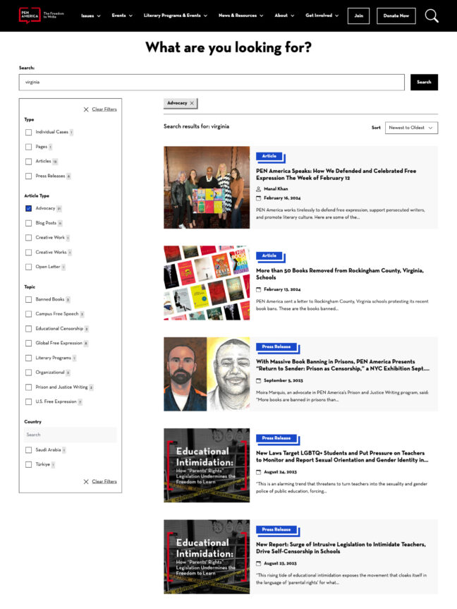 Search functionality on PEN America