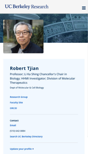 VC Berkeley mobile view of a faculty profile